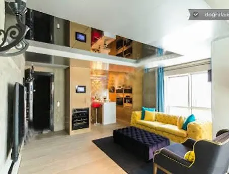 Trend Bosphorus Стамбул